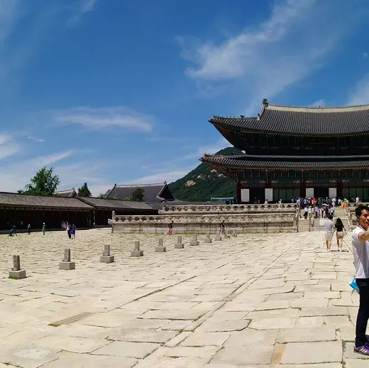 Unbekanntes Südkorea Unbekanntes Südkorea