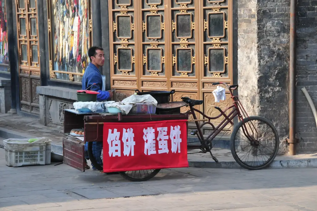 China