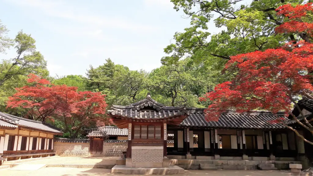 Huwon Garten, Seoul