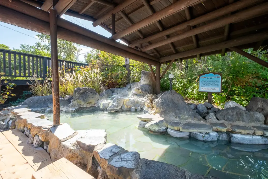 Fussbad Onsen