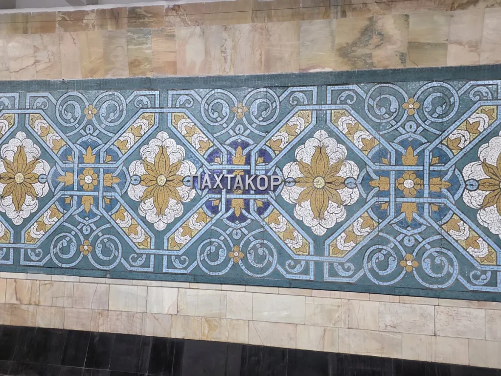 Metro Station in Tashkent
