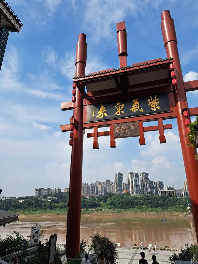 überall in Chongqing ist ein Fluss präsent