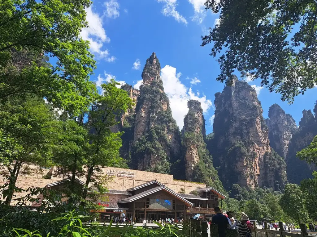 Zhangjiajie Nationalpark