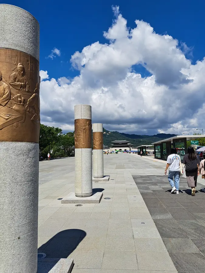 der Gwanghwamun Platz vor dem alten Königspalast