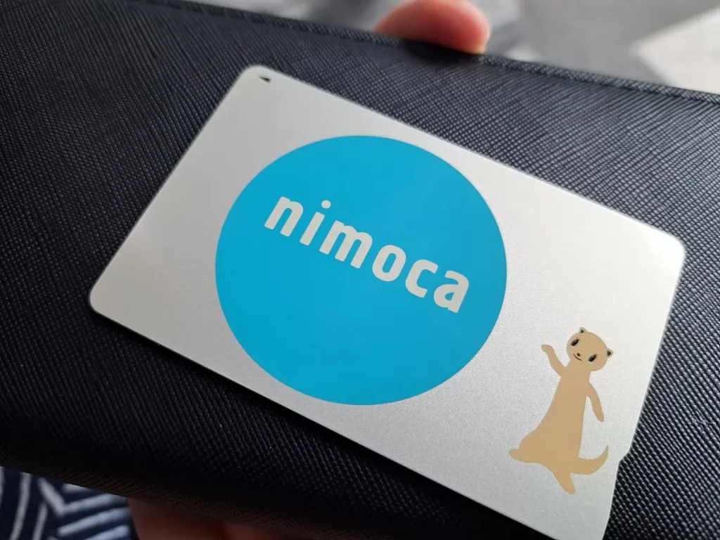 Meine IC-Card - sehr zu empfehlen, wenn man in Japan reist. Je nach Region sind andere Karten erhältlich (z.B. Pasmo, Suica, Icoca, Nimoca, etc.), die aber alle im gesamten Land verwendet werden können.