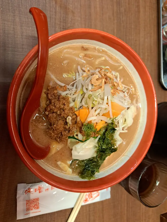Leckere Ramen in Fukuoka