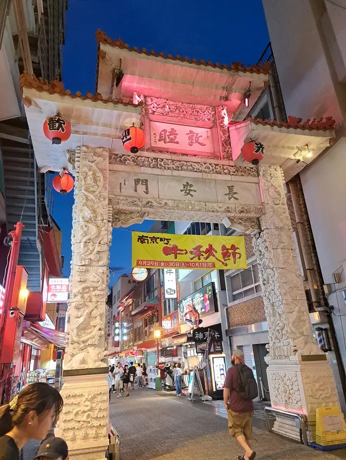 Die Chinatown hier bietet viele chinesische Speisen zum Probieren.