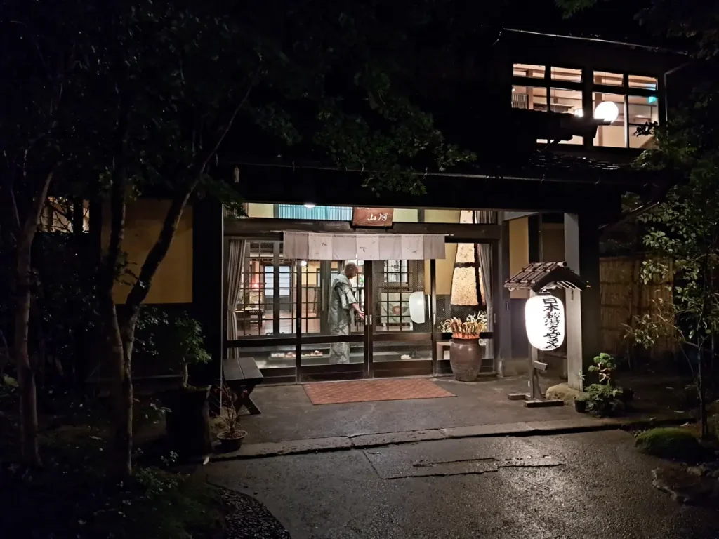Mir gefällt die mystische Stimmung des Ryokan, man fühlt sich in eine andere Welt versetzt.