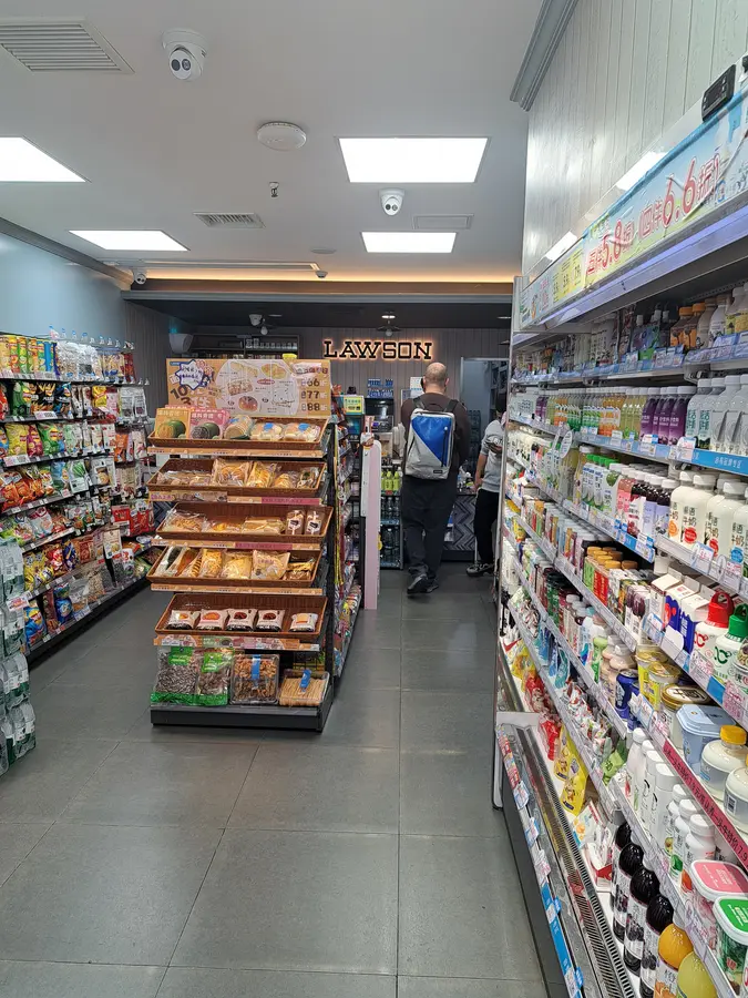 ein moderner Convenience Store