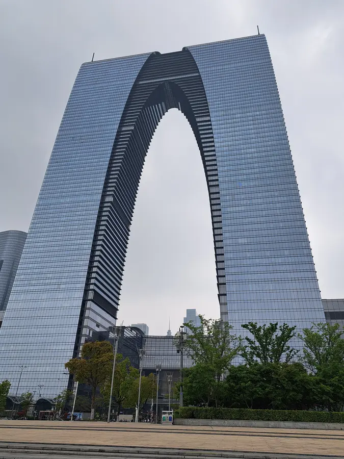 die «Hose» von Suzhou