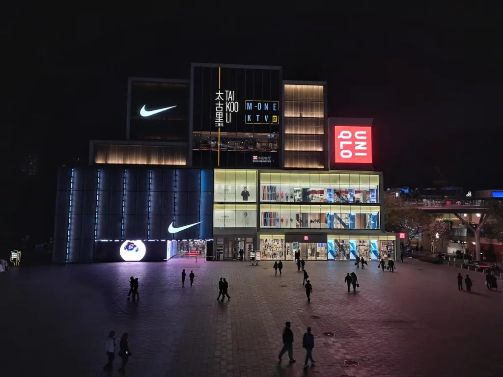 Shopping im Uniqlo