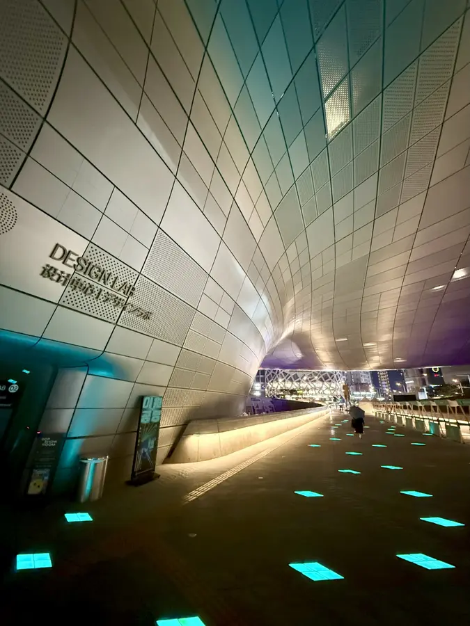 Dongdaemun Design Plaza von Zaha Hadid