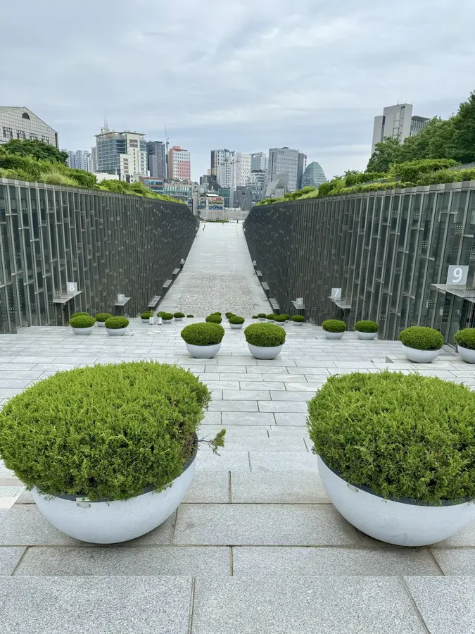 Ewha Womans University
