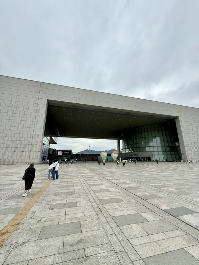 Koreanisches Nationalmuseum