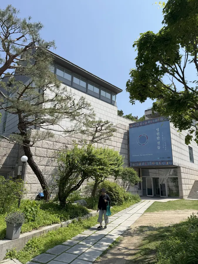 Whanki Art Museum