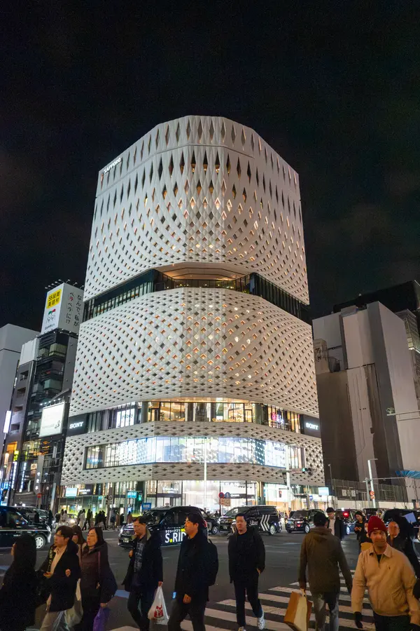 Letzte Übernachtung im Stadtteil Ginza