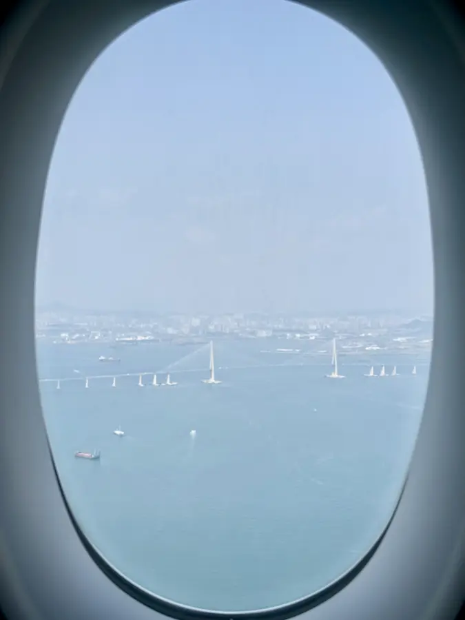 Anflug Airport Incheon