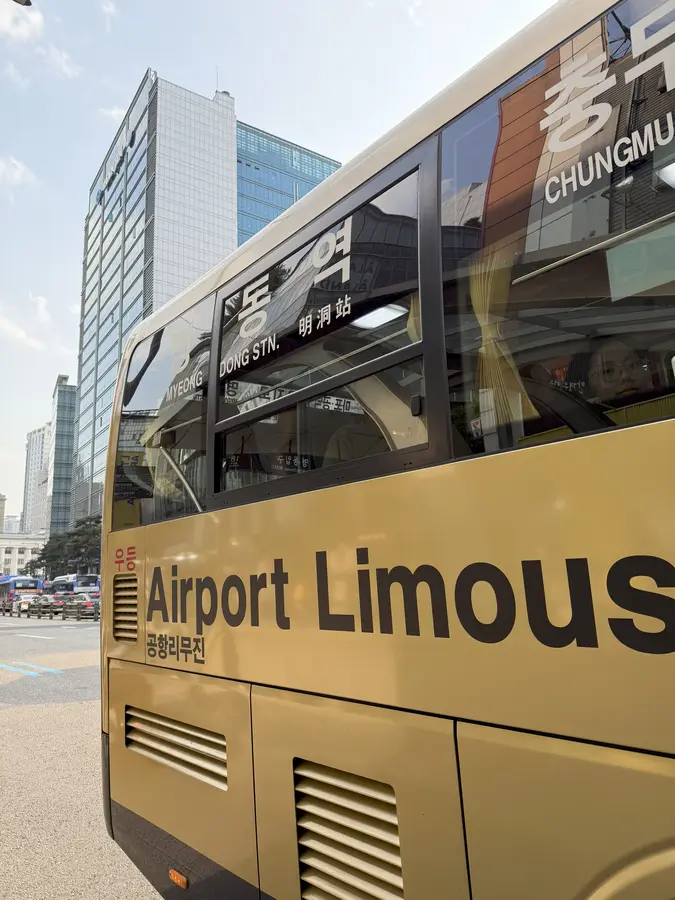 Bus in die Stadt
