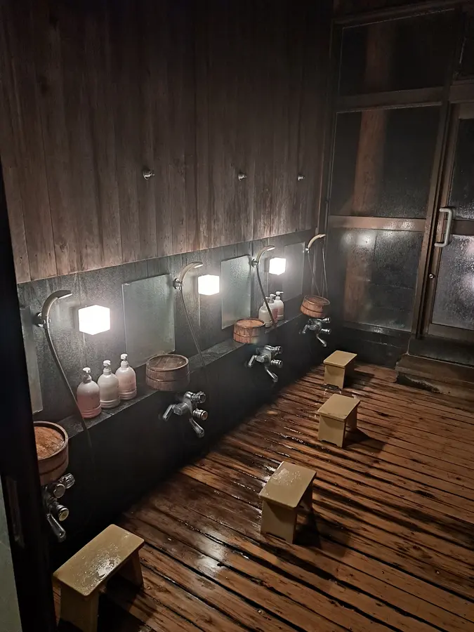 Duschen im Onsen