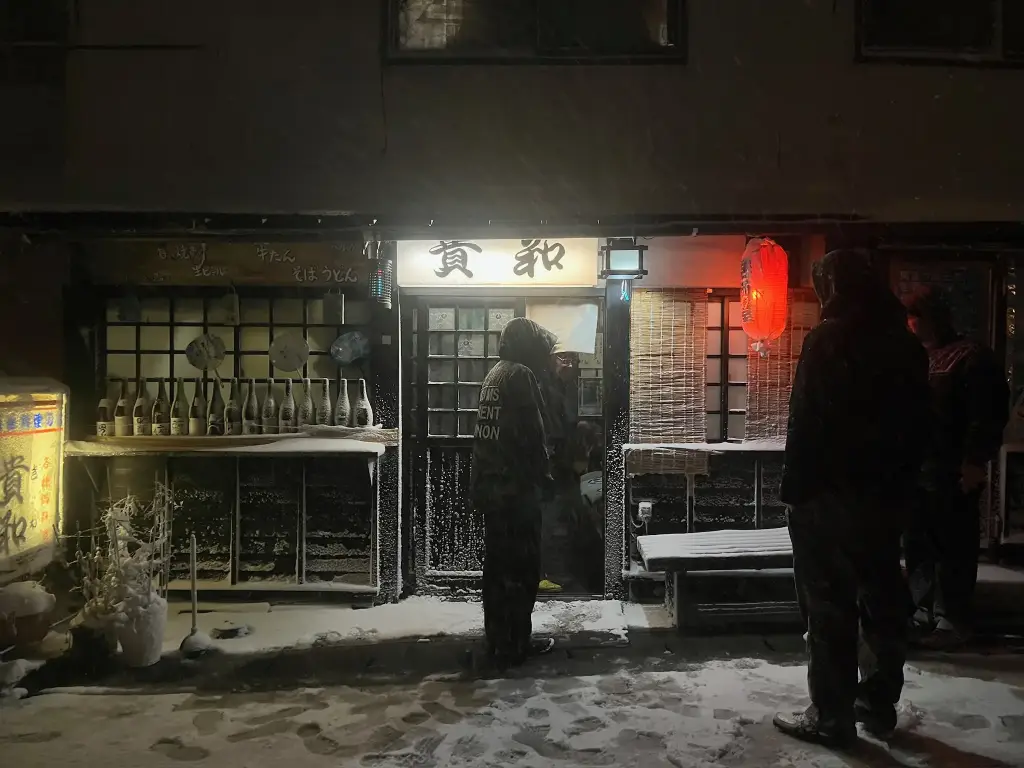 Izakaya in Zao