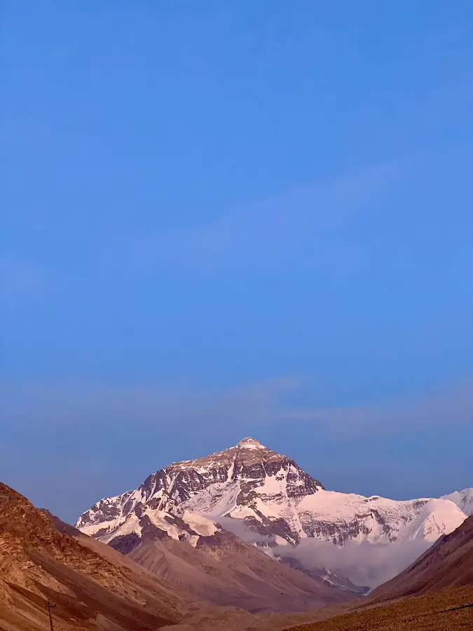 Mount Everest