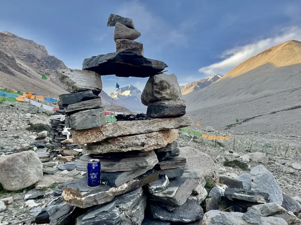 Mount Everest