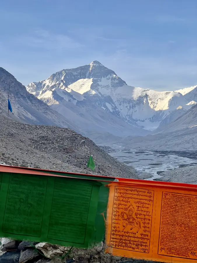Mount Everest