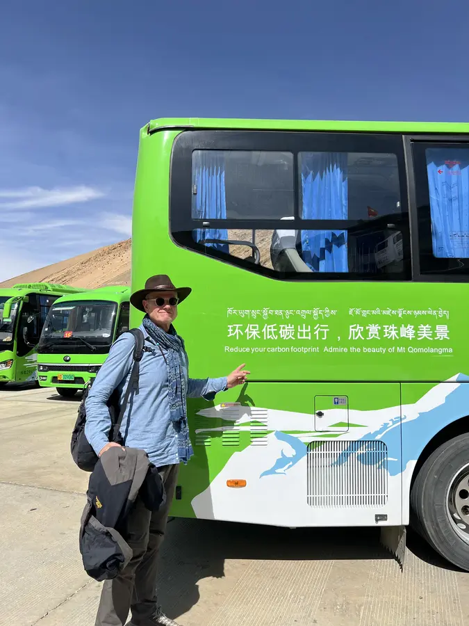 Ecobus