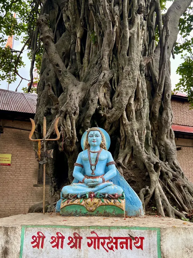 Pashupatinath
