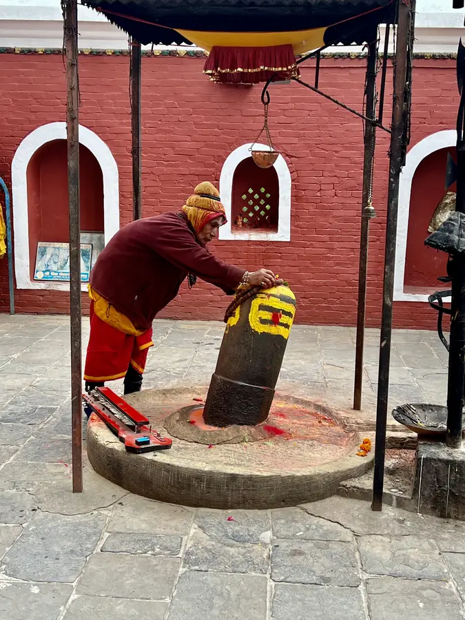 Pashupatinath