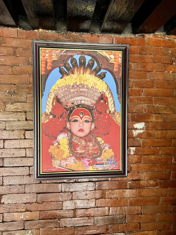 Kumari Bahal