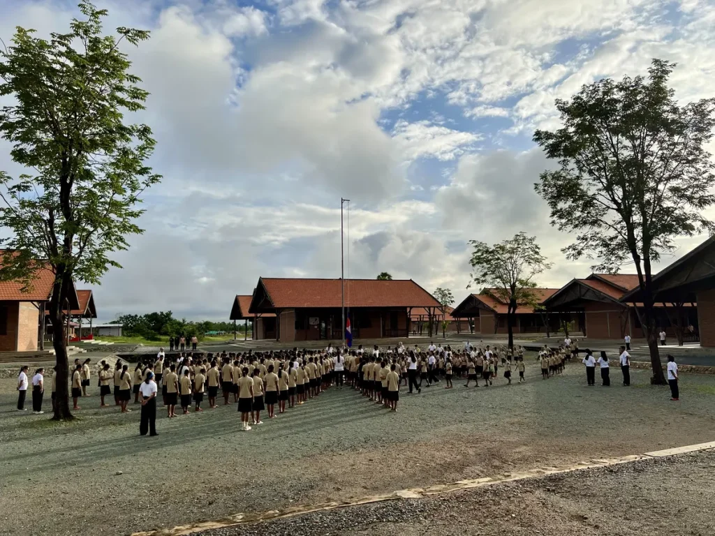 Schule von Smiling Gecko