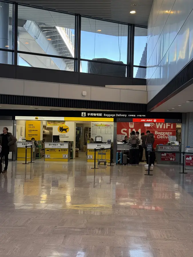 Der Yamato Schalter am Flughafen