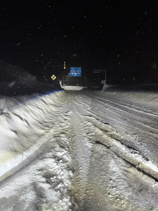 Schneebedeckte Strassen auf Hokkaido