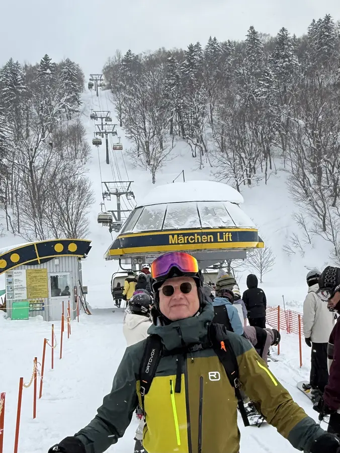 Der Märchenlift in Kokusai