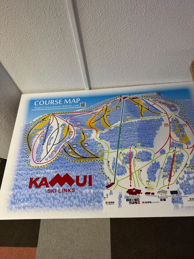 Karte des Skigebiets Kamui Ski Links