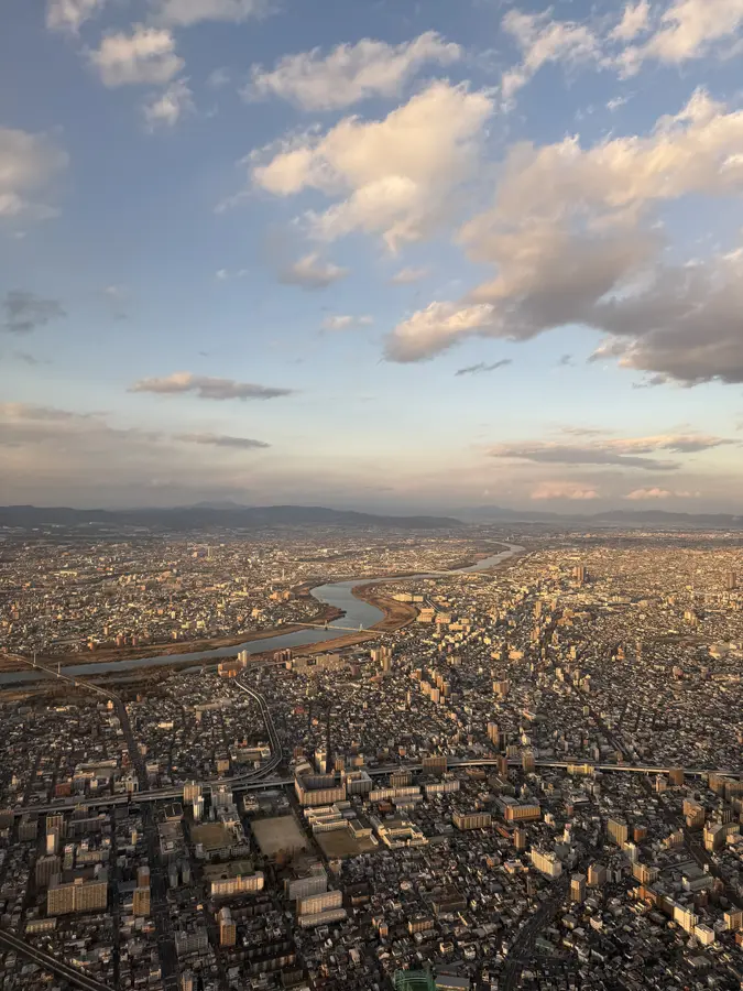 Blick über Osaka