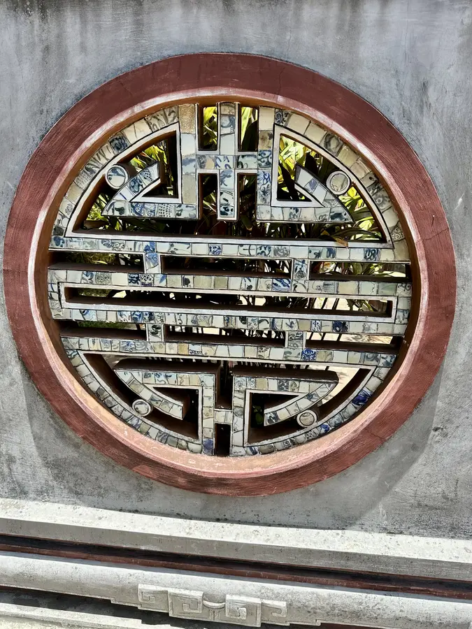 Kunstvolle Ornamente.