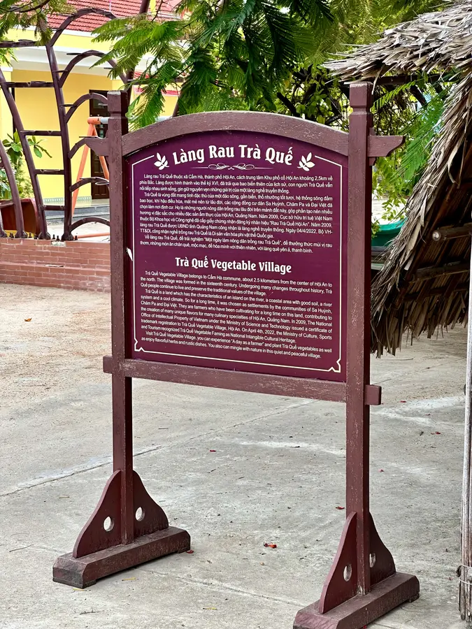 Hier ist das Gemüsedorf Tra Que, etwas ausserhalb von Hoi An.
