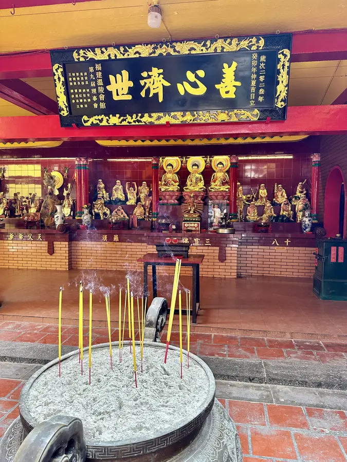 Thien-Hau-Pagode