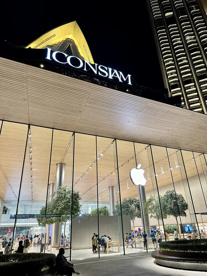 Eines der grossen Shopping-Center in Bangkok.