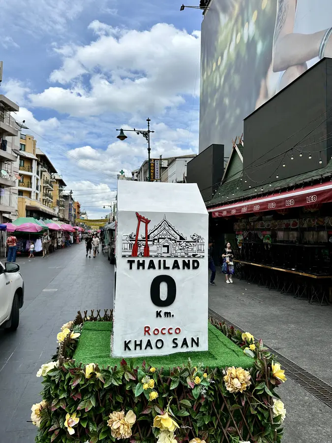 Im Backpacker-Viertel Khaosan - es lädt zum Bummeln an und es gibt viele kleine schöne Bars und Restaurants.