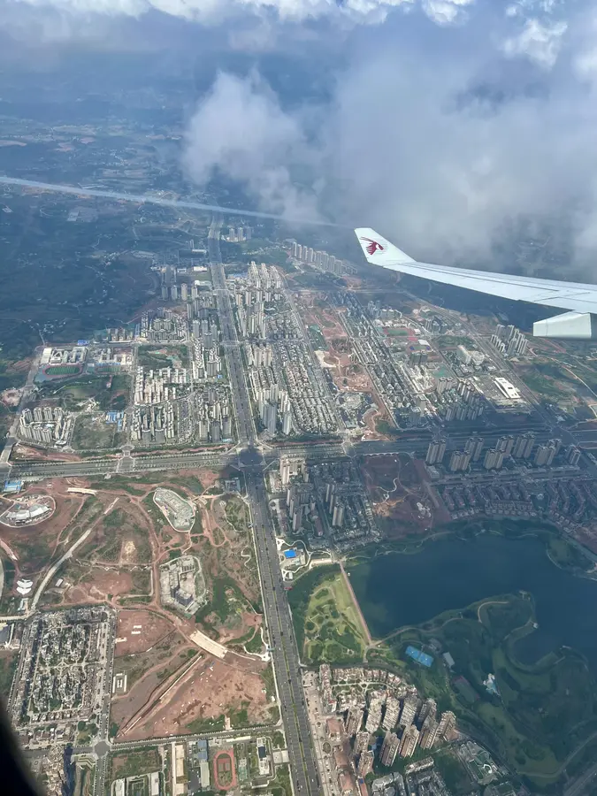 Anflug auf Chengdu
