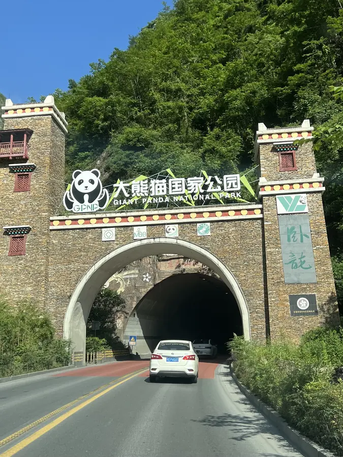 Fahrt nach Wolong