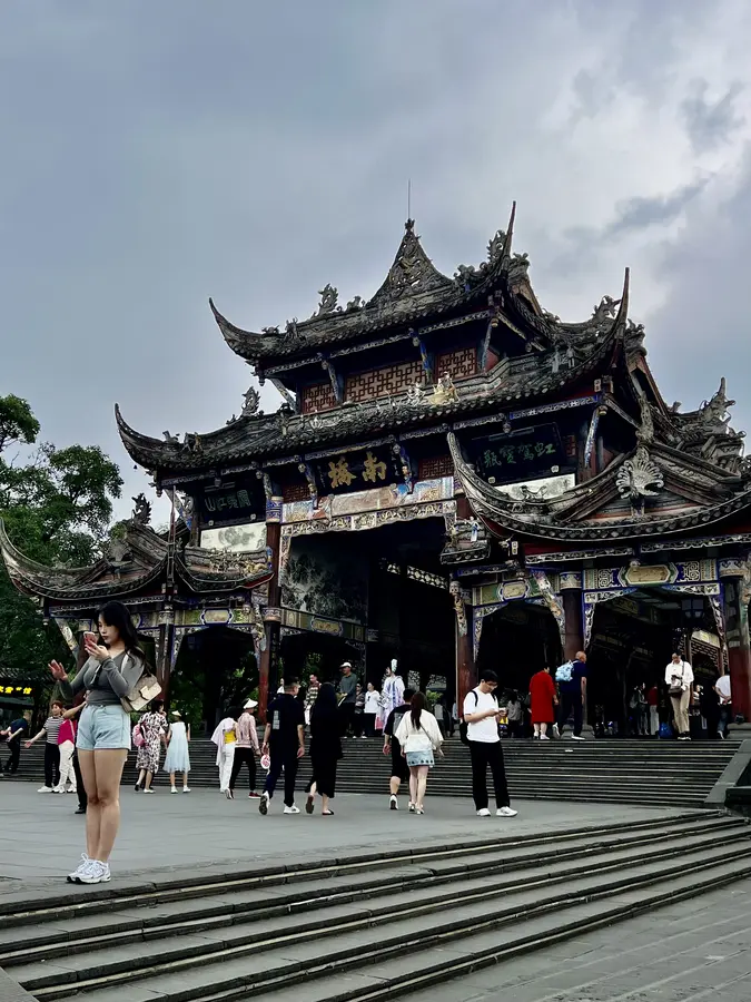 Brücke in Dujiangyan