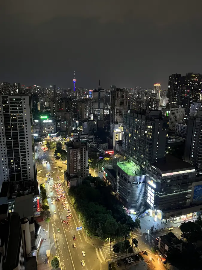 Chengdu