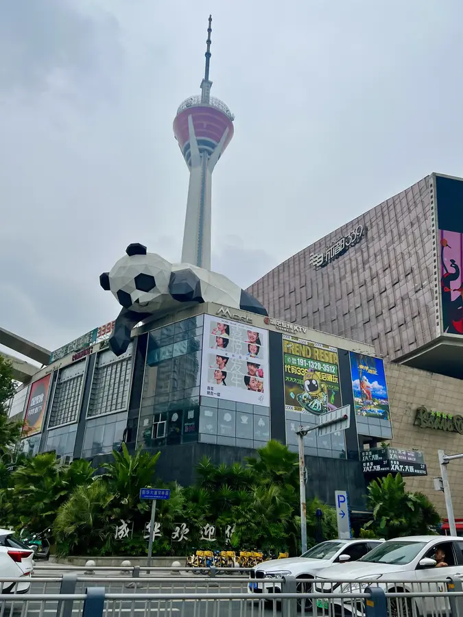 Chengdu