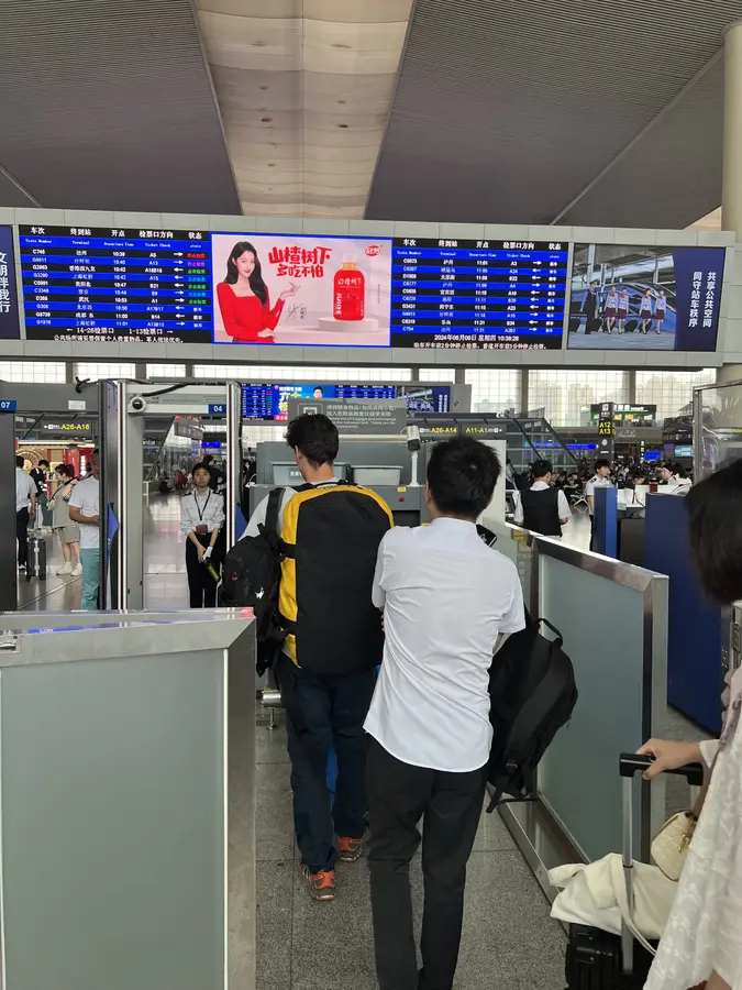 Bahnhof Chengdu