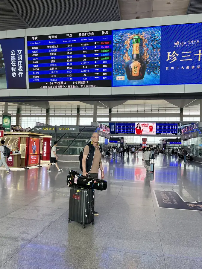 Bahnhof Chengdu