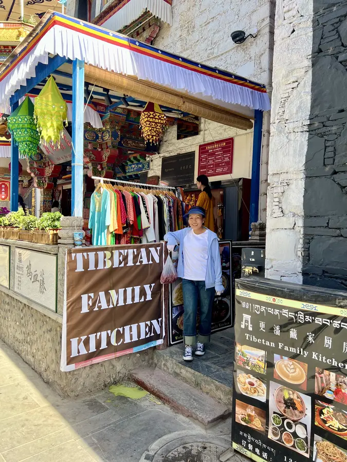 Tibetan Family Kitchen